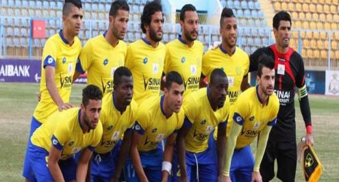 18  لاعبا في قائمة الإسماعيلي لمواجهة الانتاج .. عودة عبد ربه